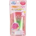 スキンアクア トーンアップUVエッセンス ハピネスオーラ 80g