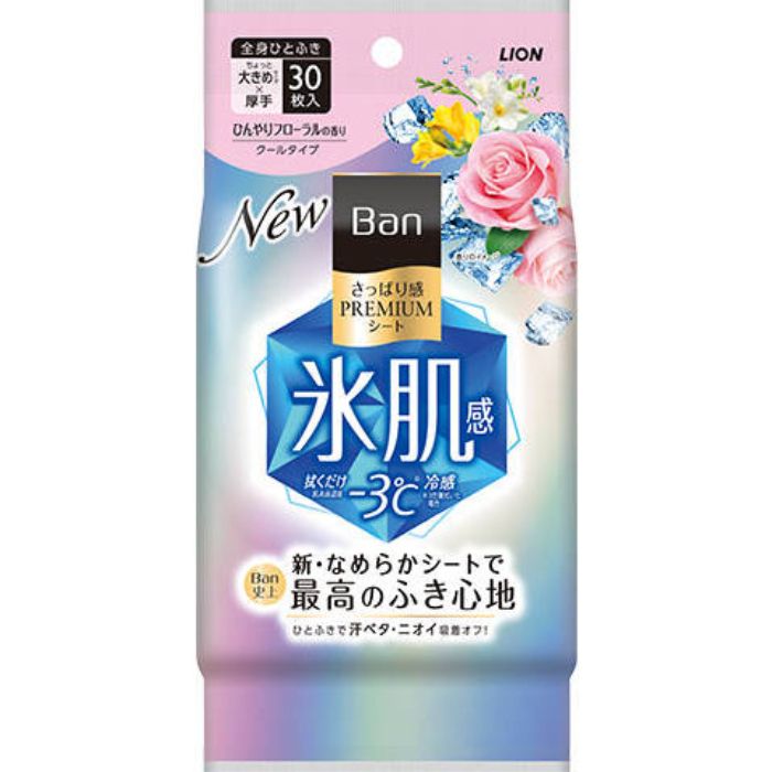 Ban ς芴v~AV[gN[ Ђt[ 30