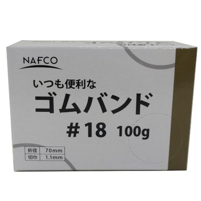 [特長]：用途に合わせたサイズをお選びください。
