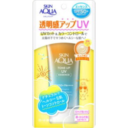 スキンアクア トーンアップUVエッセンス ラテベージュ 80g