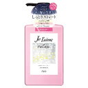ジュレームリラックス シャンプー ストレート&リッチ 480ml