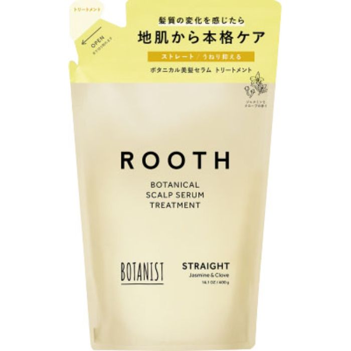 BOTANIST ROOTH ボタニスト ルーストリートメントスカルプセラム詰替 400g