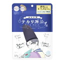 クリアターン 毛穴小町 テカリ源治マスク 7枚