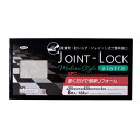 アサヒペン JOINTLOCKpietra(ケース) JPC−03