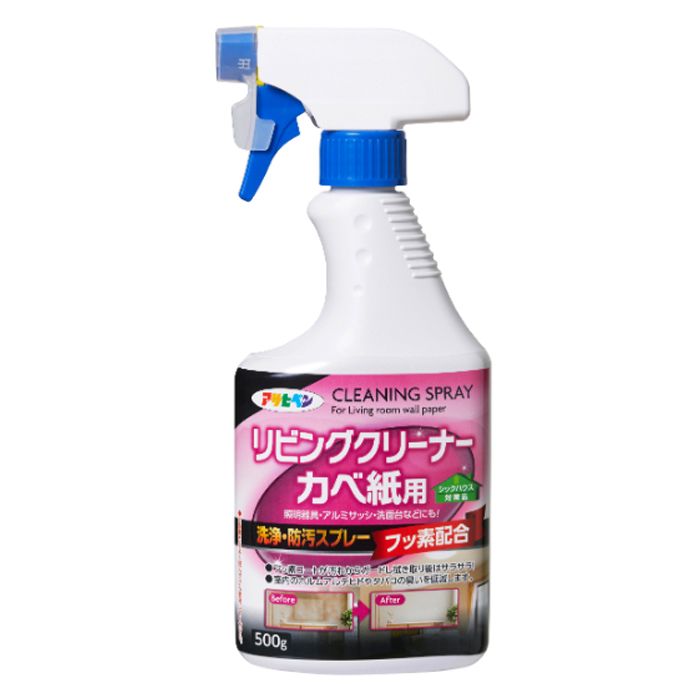 【エントリーでポイント10倍】アサヒペン リビングクリーナーかべ紙用 500G【2025/12/4 20:00 - 2025/12/11 01:59】