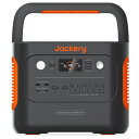Jackery ポータブル電源1000Plus JE1000C(4)