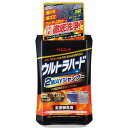 リンレイ ウルトラハード 2WAYシャンプー