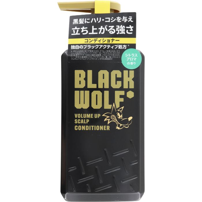 ブラックウルフボリュームアップ スカルプコンディショナー380ml