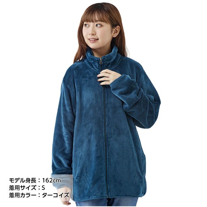 ナフコ フリース スタンドZIPジャケット NF037128 ターコイズ