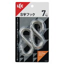 レック S字フック ステンレス中8個入(3)