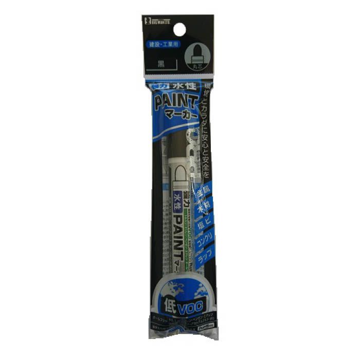 低VOC水性ペイントマーカー 丸芯　中字　黒