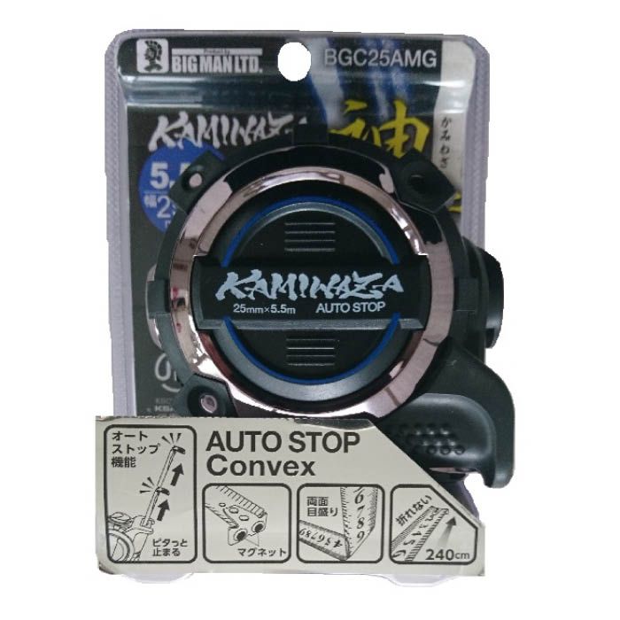 【エントリーでポイント10倍】オートストップ神業コンベMAG 両面目盛 25×5.5M【2025/12/4 20:00 - 2025/12/11 01:59】