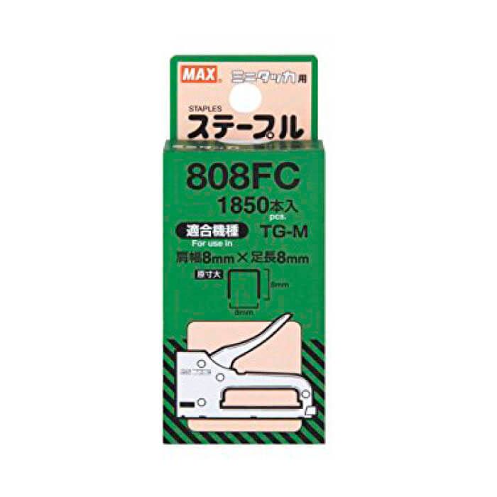 ■ミニタッカ用ステープル!■肩幅：8mm■足長さ：8mm■線径：幅0.6mm×厚さ0.5mm■材質：鉄■対応機種：TG-M■1850本入 [サイズ]:32mm × 48mm × 12mm