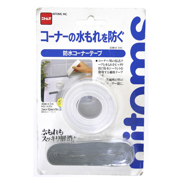 Tapes, Adhesion Goods - 防水コーナーテープ 30o×2M