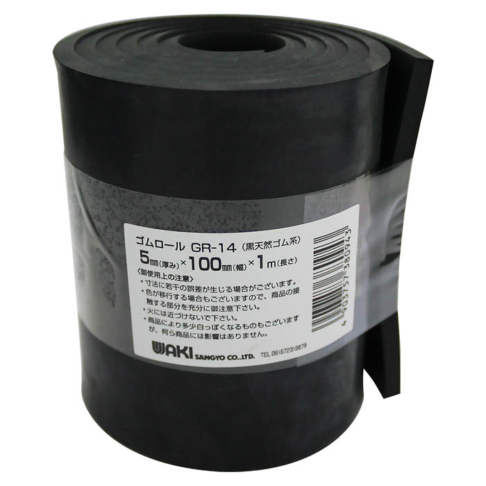 ゴムロール クロ 5×100×1M GR-14
