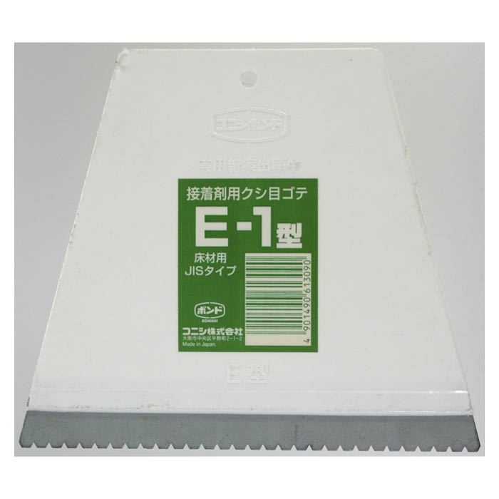 Rakuten - クシ目ゴテ コニシE-1型