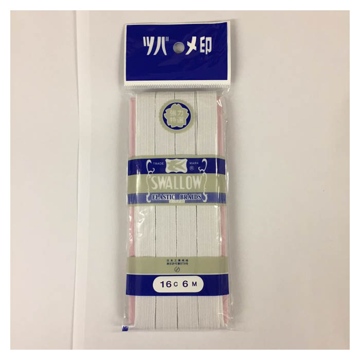 ツバメゴムヒモ 16C6M