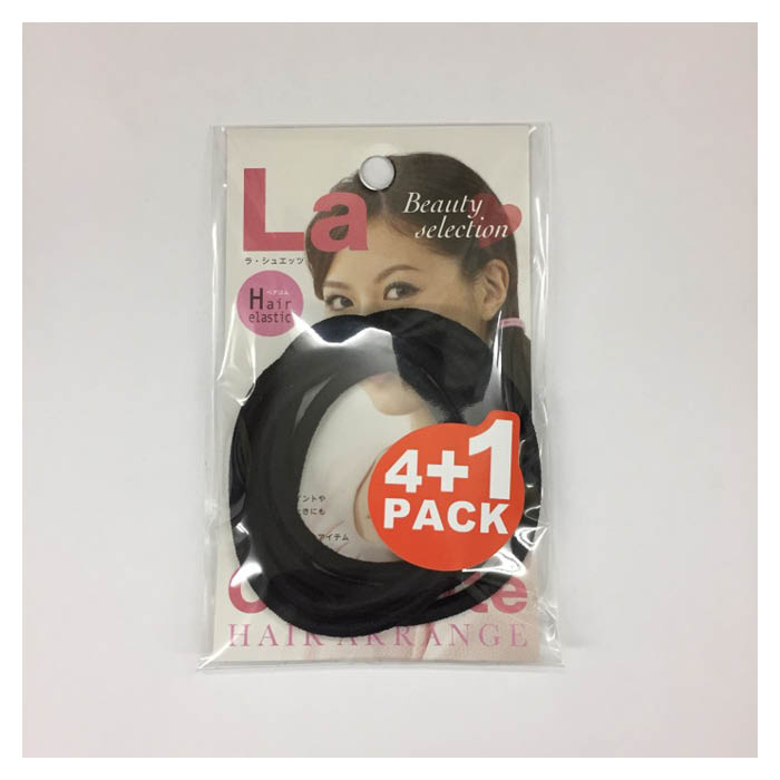 グッピー リングゴム4+1P 黒 THS-2018