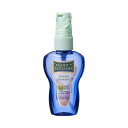 ボディファンタジー 50ml フリージア