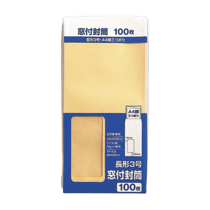 �ڳ�ŷ�����ѡ�SALE�ۥޥ륢�� ����Ĺ3����ե����� 100�� PWN-137��2026/3/4 20�� - 3/11 1��59ʬ��