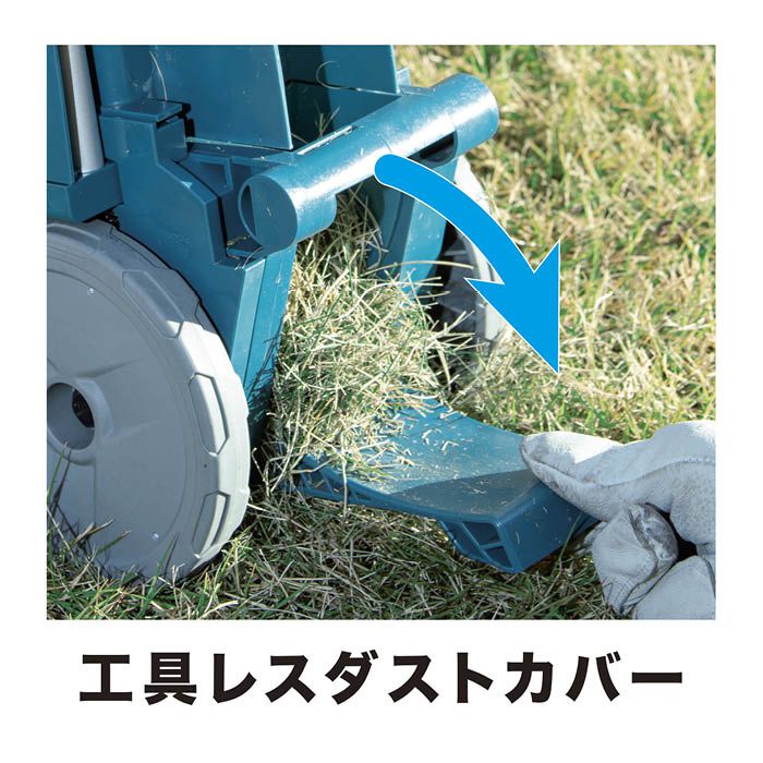 【楽天スーパーSALE】マキタ 18V充電式芝刈機 160mm 本体 MLM160DZ【2026/3/4 20時 - 3/11 1時59分】