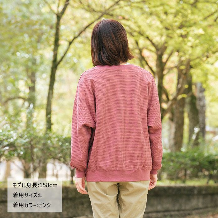 Feel sky レディースワッフルカーディガン 23AW-NF-160 ピンク