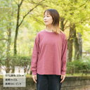 Feel sky レディースワッフルクルーネック 23AW-NF-159 ピンク