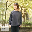 Feel sky レディースワッフルクルーネック 23AW-NF-159 チャコール