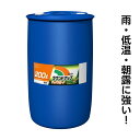 日産化学 ラウンドアップマックスロード 200L