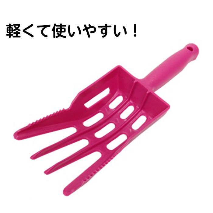 ジャンボ草抜スコップ　ピンク