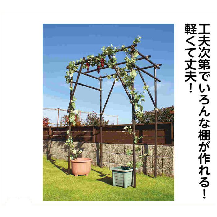 ガーデンアグリパイプ　Φ33×1.5M