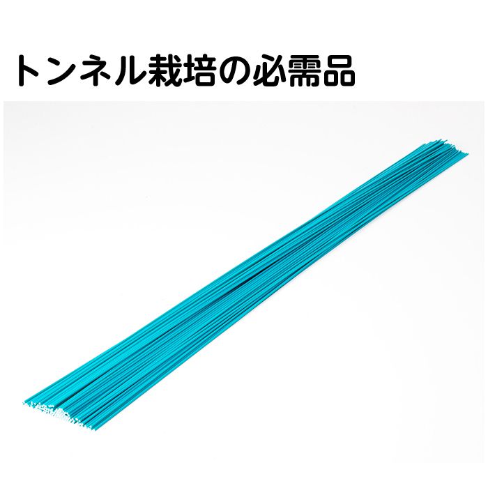 ダンポールE 5.5&times;2100