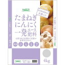 玉ねぎ一発肥料　4KG