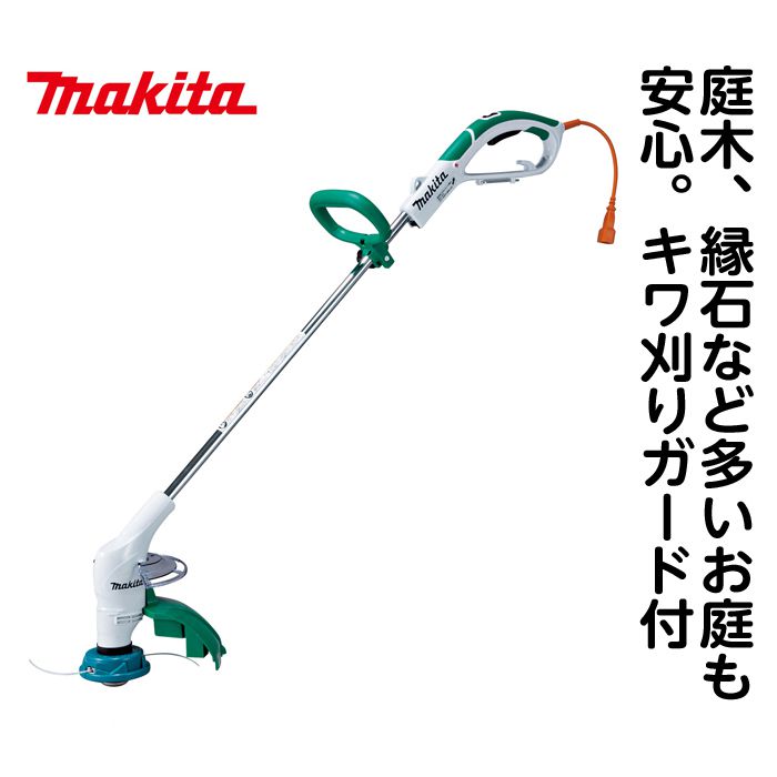 [特長]:■庭木、縁石などの多いお庭も安心。ナイロンコード式■切れ味の良い8枚金属刃式。■平地、傾斜地で握りやすいループハンドル。■手袋をしていても操作しやすい大型スイッチ。■ロック付ツナギコード10m付。[仕様]:■操作ハンドル:ループハンドル■刈込方式:ナイロンコード/金属製8枚刃■電圧単相交流100V■電流:3.4A■消費電力:320W■刈り込み幅:【金属刃】160mm、【ナイロンコード】280mm■回転数【金属刃】6,500min-1(回転/分)、【ナイロンコード】5,500min-1(回転/分)■質量:2.1kg(刈刃カバー刈刃・肩掛けバンド除く)■付属品:草刈刃、ウルトラメタルローラー4、刃物カバー、ロックナットレンチ、ガード、刃押金具、キワ刈りガード、ロックコネクタ付ツナギコード10m、肩掛けバンド、保護メガネ、六角棒レンチ[サイズ]:幅1297mm×奥行229mm×高さ367mm