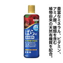 マイローズ液肥　800ML