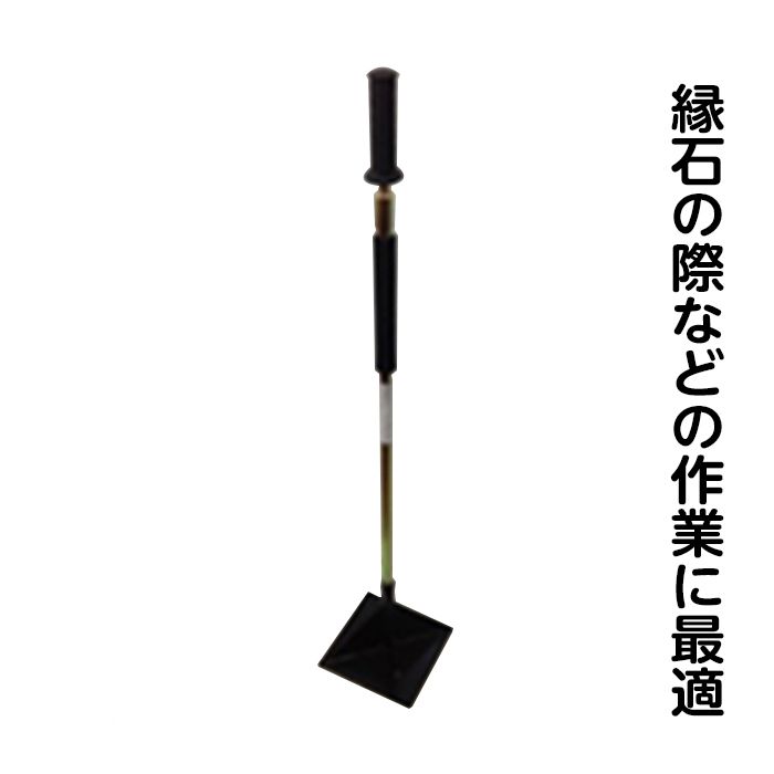 【エントリーでポイント10倍】スライド式タンパー　6.4kg【2025/12/4 20:00 - 2025/12/11 01:59】