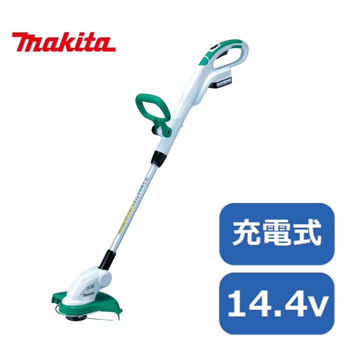 楽天市場】マキタ 草刈機 充電式 14.4vの通販 楽天市場】マキタ 草刈機 充電式 14.4vの通販