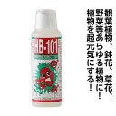 HB-101 100cc