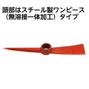 バチツル 1.8kg
