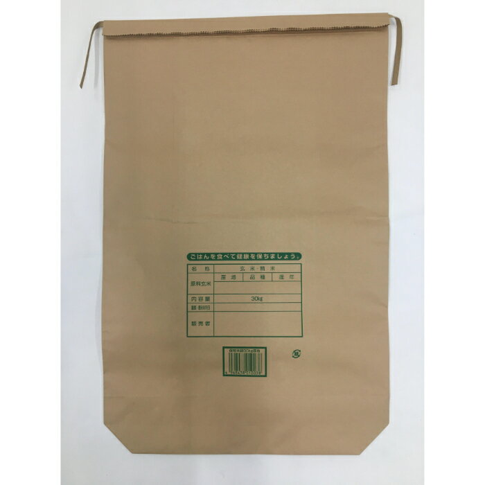 �ʥե� ���޸��� 30kg