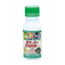 マツグリーン液剤2 100ml(4)