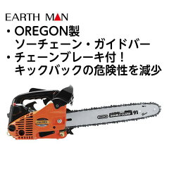 https://thumbnail.image.rakuten.co.jp/@0_mall/nafco/cabinet/item268/n25800616_1.jpg