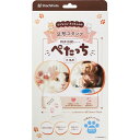 シャチハタ ぺたっち犬猫用そらいろ 1個