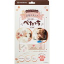 シャチハタ ぺたっち犬猫用あか 1個