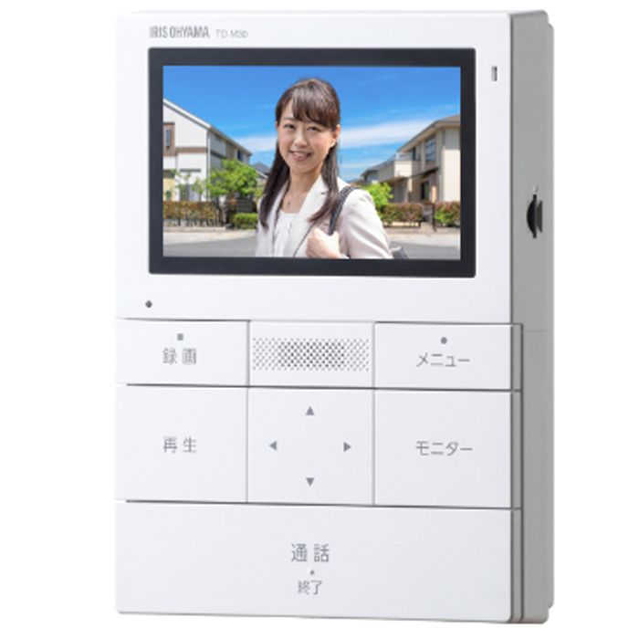 アイリスオーヤマ テレビドアホン TD-SM3010T-WSH