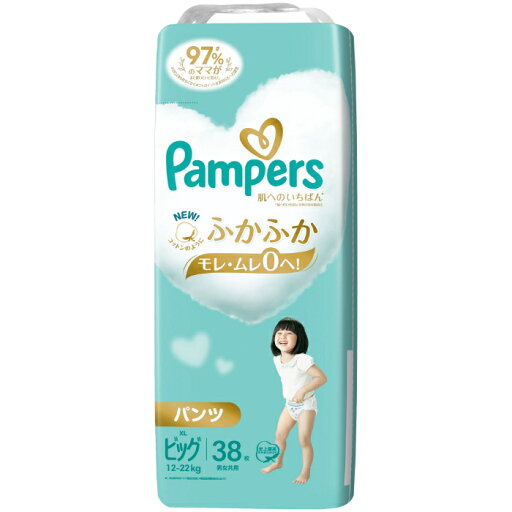 パンパース 肌へのいちばんパンツ ビッグXL(12-22kg) 38枚 パンパース 肌へのいちばんパンツ ビッグXL(12-22kg) 38枚
