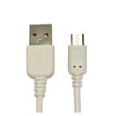 ラスタバナナ IQOS 充電専用ケーブル20cm RBIQ035