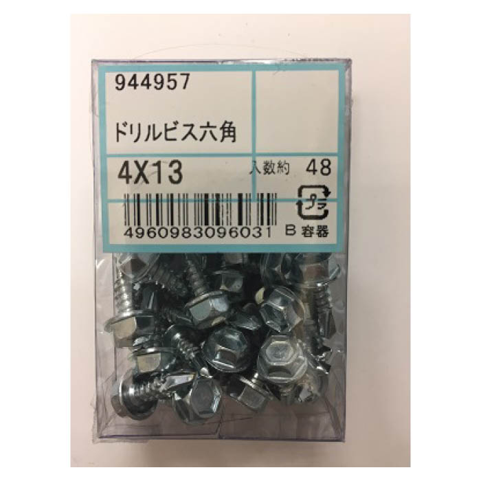 PP　UKドリビス　HEX　4X13 PP4×13　HEX