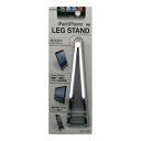 ラスタバナナ LEGSTAND WH RBOT098