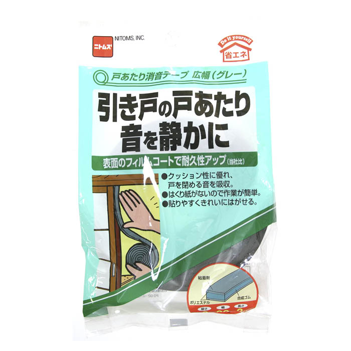 ڥȥ꡼ǥݥ10ܡN.òơ E0282025/12/4 20:00 - 2025/12/11 01:59